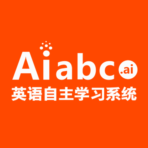Aiabc.ai 版本管理仓库
